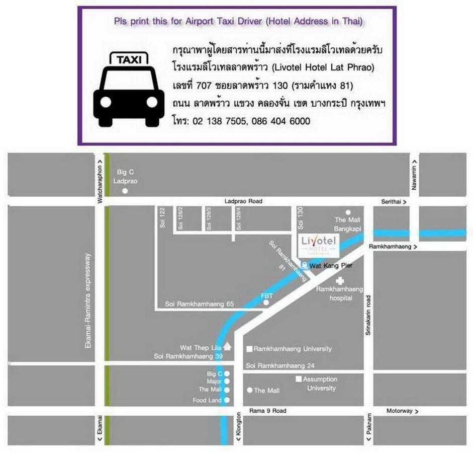 Livotel Hotel Lat Phrao Bangkok Bagian luar foto